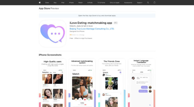 iLove: Reviewing the Popular Online Dating Platform